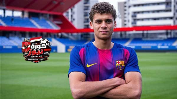 حمزة عبد الكريم