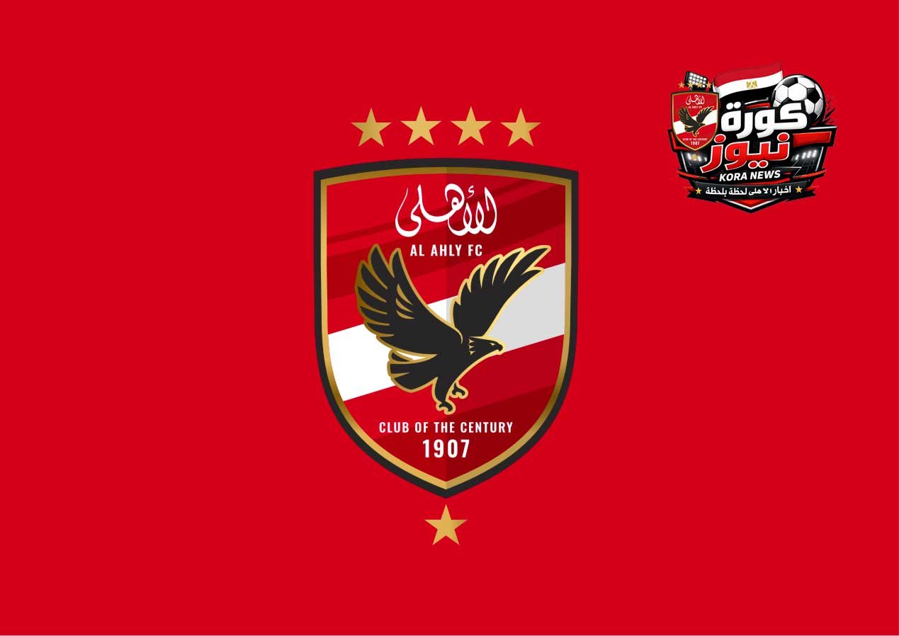 بلايلي