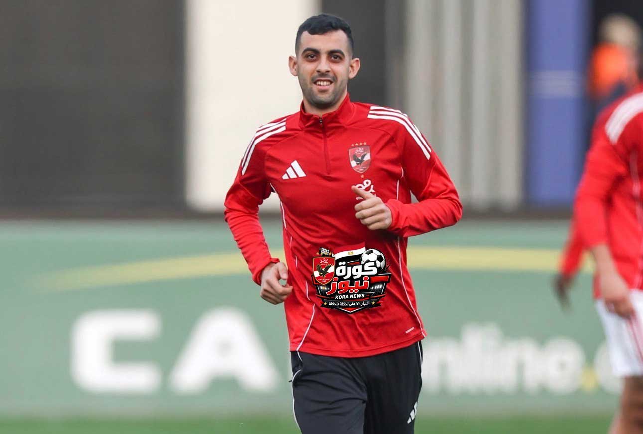 بلعمرى