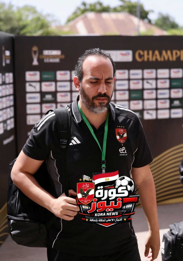 طبيب الاهلى