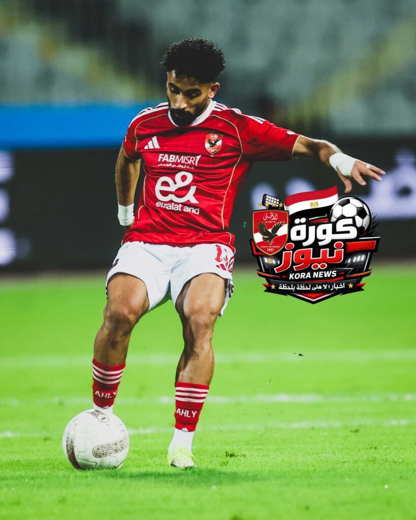 مروان عطية