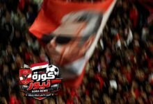 معلول: الشهرة في الأهلي مختلفة تمامًا